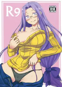 (C85) [Shirakaba Doori (DRY)] R9 (Fate/hollow ataraxia)