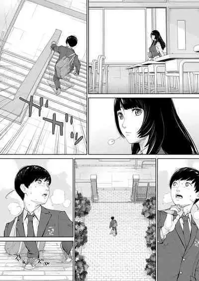 Yuzaidesu #1 |有罪 Ch.1