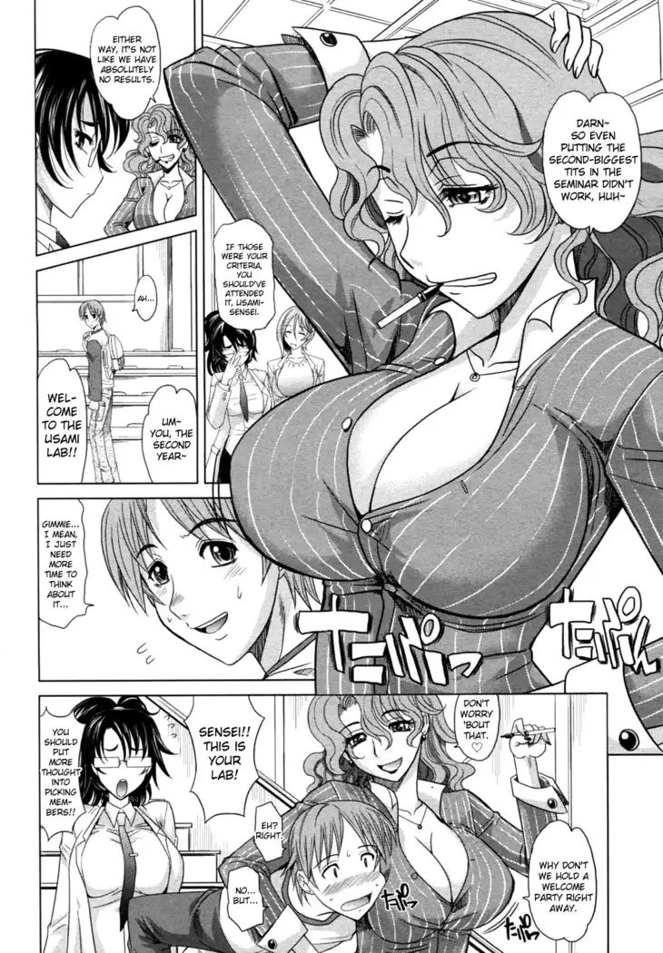 Mahouteki na Kanojo Ch.1-3