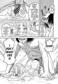 Suimin Rape | The Girl Who Was Raped While She Slept