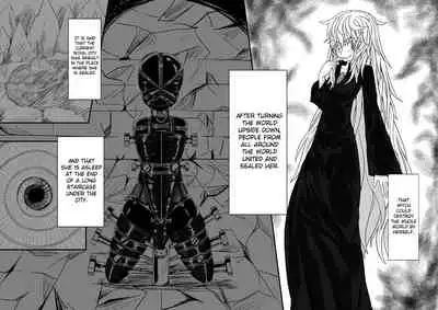 [HLL.ALSG99] Whisper of Guidance 1-18 [Complete] [English] [CrowKarasu]