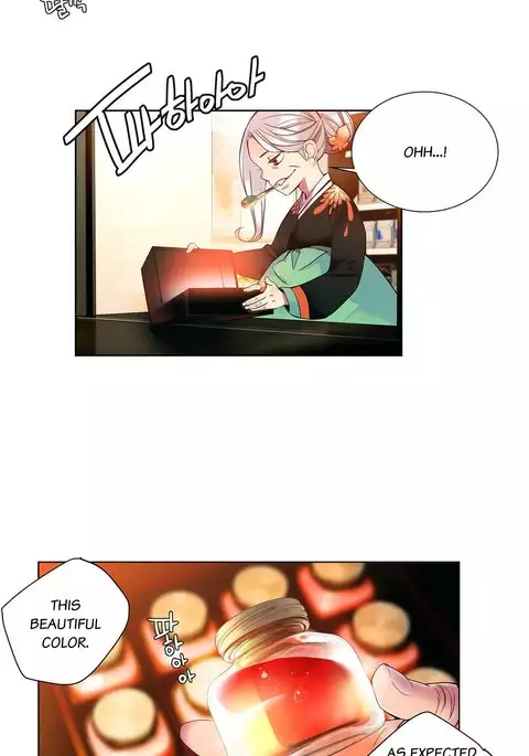Lilith`s Cord Ch.1-13