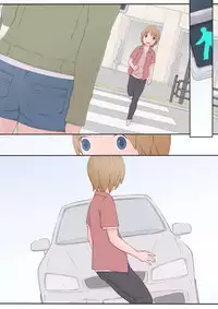 [Ponpharse] Onee-san to Boku | Onee-san and I [English] [friggo]