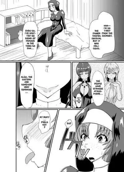 Succubus of Nightmare