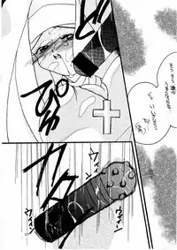 (C59) [M.MACABRE (Nyanko MIC)] The Lolita Special 1 (Various)