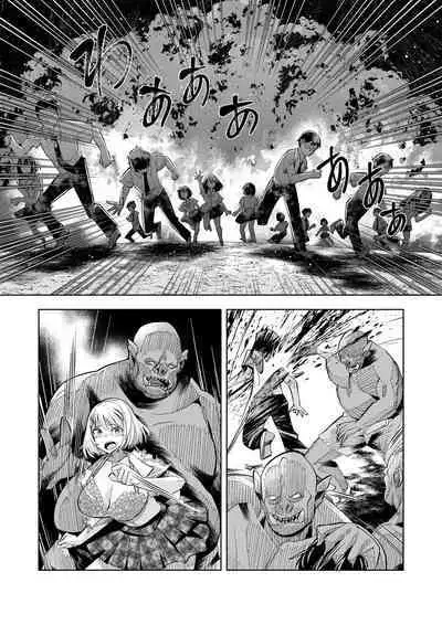 Youkoso Isekai e, de wa Shinde Kudasai Volume 1