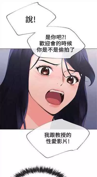 （周5）重考生 1-47 中文翻译（更新中）