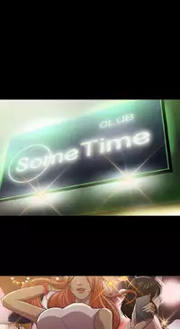 [曹栗] 赞助者 [中国翻訳]