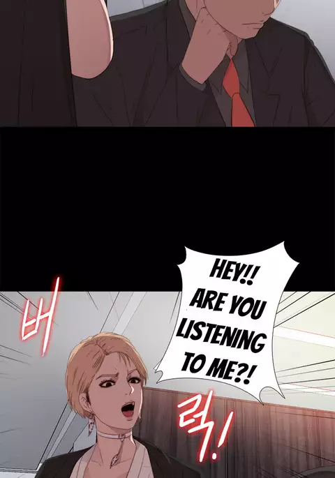 Girl Next Door Ch.1-42