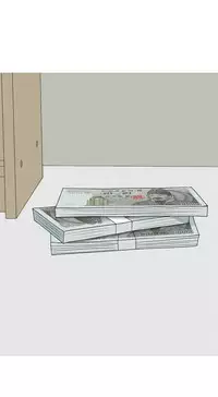 Hooker Ch.1-34 (English) (Ongoing)