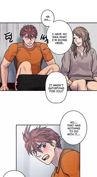 Ghost Love Ch.1-19 (English) (YoManga) (Ongoing)