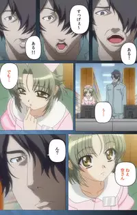 [Mink] [Full Color Seijin Han] Yakin Byoutou・San Experiment.2 Complete Ban [Digital]