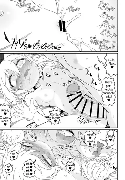 Futarikiri no Orusuban