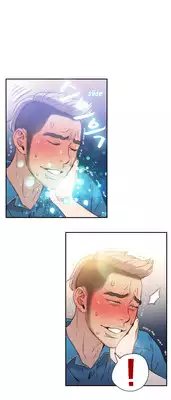 [BAK Hyeong Jun] Sweet Guy Ch. 1-44 [English] [YoManga]