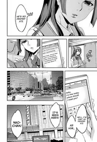 [Emua] Sekigahara Shouji Hitodumabu Ch.1-3 [English] [biribiri]