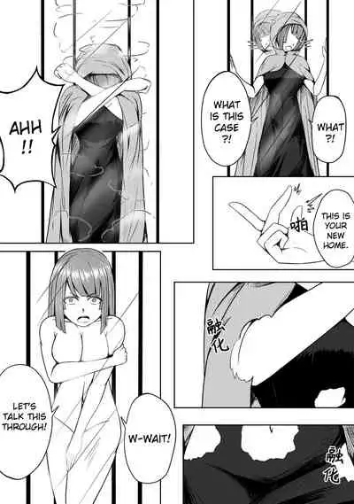 [HLL.ALSG99] Whisper of Guidance 1-18 [Complete] [English] [CrowKarasu]