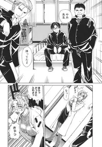 [Tokie Hirohito] Re-Start