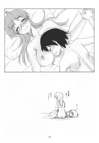 (C81) [real (As-Special)] Bluesprite (Strike Witches)
