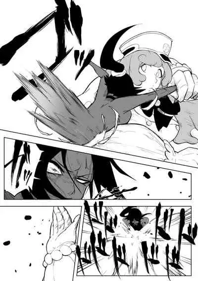 [No] Yoruichi vs Bambi-chan (Bleach)