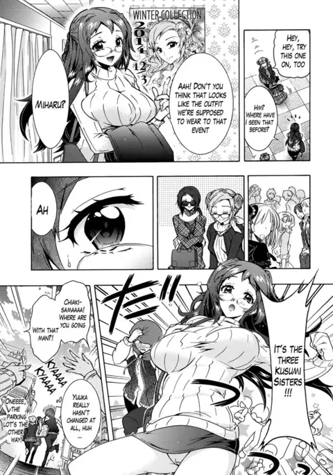 Sanshimai no Omocha - The Slave of Three Sisters Ch. 1-8