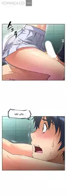 [Worin] Brawling Go Ch.0-22 (English) (YoManga) (Ongoing)