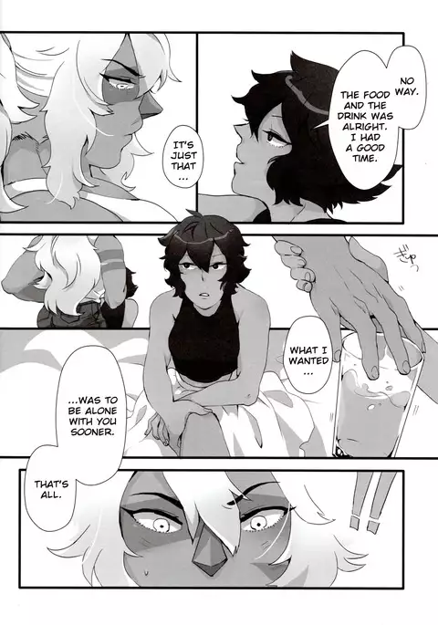 How Deep Is Your Remember