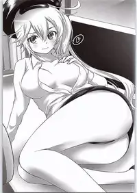 (Houraigekisen! Yo-i! 17Senme!) [Dam Koubou (Kuroba Dam)] Kuchiku Seiki-chan no Ikenai Mousou (Kantai Collection -KanColle-)