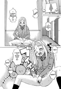 Suimin Rape | The Girl Who Was Raped While She Slept