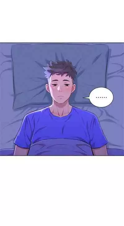 [週日] [犬子 & 經文旗] 漂亮幹姐姐 1-100 官方中文（連載中）