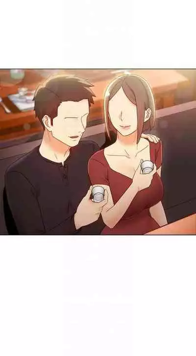 [Red-A & 頸枕] 繼母的朋友們 1-74 官方中文（連載中）