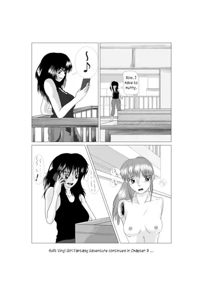 Soft Vinyl Girl Fantasy Chapter 2