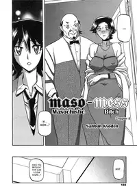 (Sanbun Kyoden) maso-mess Ch. 1-15 [English] [_ragdoll]