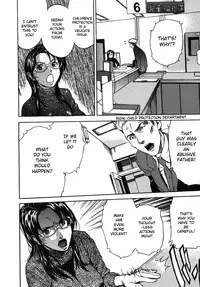 [Sasagawa Hayashi] KOI-KOKU [English] [Fuwafuwaru! + Sei-Jin + humpty]