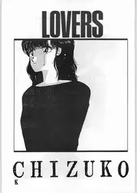 [ART=THEATER] Lovers