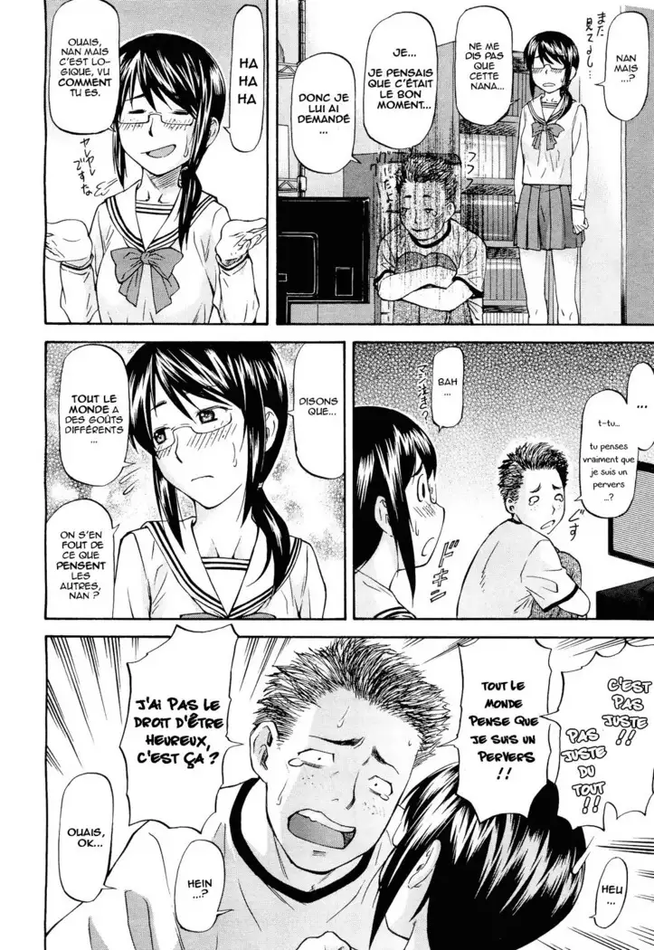 Datte Baka Nandamon | My Stupid Brother