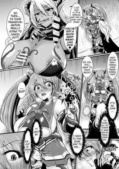 Yoru no Onna Senshi Night Mirage | Female Warrior of the Night: Night Mirage