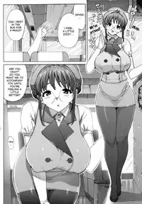 [Takuji] Mochizuki Sensei no Shuugakuryokou | Mochizuki-sensei's Field Trip (COMIC Megamilk 2010-07 Vol. 01) [English] [desudesu]