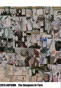 (NaniColle!) [The Dungeon In Yarn (Yone Kinji)] Murakumo no Iru Shitsumushitsu (Kantai Collection -KanColle-) [Chinese] [脸肿汉化组]