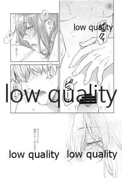 Kimi ga Sakaseta Koi no Hana