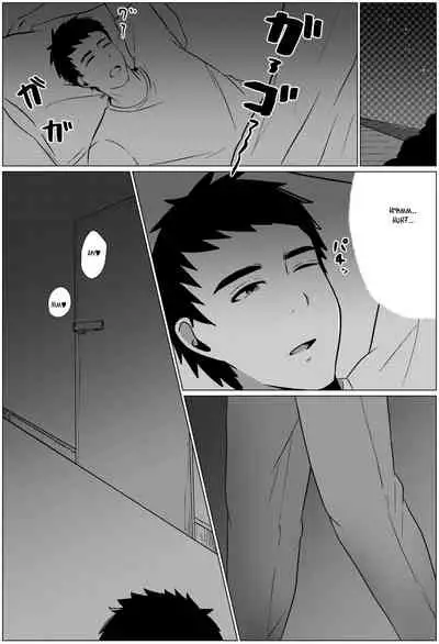 Yobai kara Hajimaru Haha to Musuko no Fuufu Seikatsu | Late night visit leads mother and son to marital relations