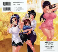 [Ando Hiroyuki] Koisuru Purin-Pai - Pudding-Pai Falling in Love [English] [Kusanyagi, Team Vanilla]