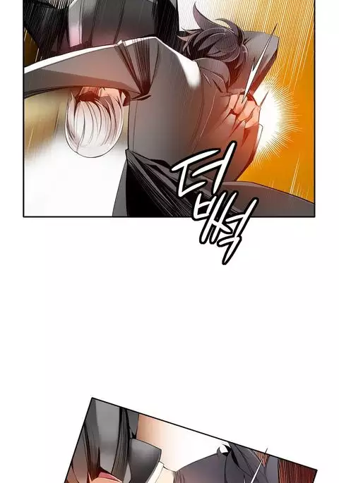 Lilith`s Cord Ch.1-13