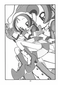 (C62) [Waki Waki Koubou (Kishimoto Daisuke, Orima Inaka)] CONRACT of AMETHYST (Ojamajo Doremi)
