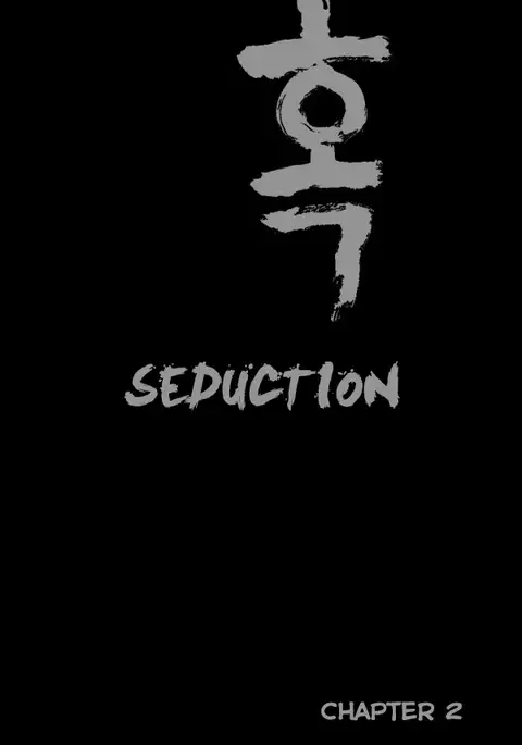 Seduction Ch.1-38
