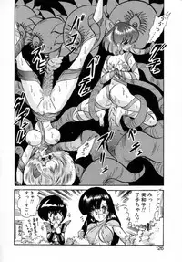 [Kamitou Masaki] Seirei Tokusou Fairy Saver [vs. Hen]