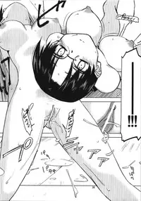 (C74) [Tear Drop (tsuina)] Aqua Blue (To Heart)