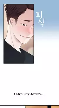 Tissue Thieves Ch.1-17 (English) (Ongoing)