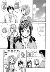 [E-musu Aki] Torokeru Asobi | Melty Play [English] [doujin-moe.us]