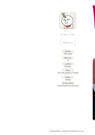 Nakasete Yaru yo Yankee-kun | I'll Make You Cry Ch. 1-5 + Extras