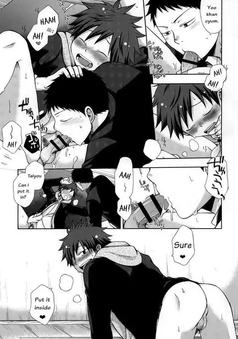 Osananajimi to Doko de Sex Suru ka Nitsuite.